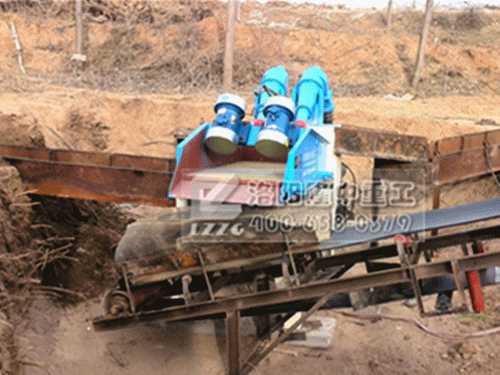 LZ550雙泵型細沙回收機現場安裝 LZ550雙泵型細沙回收機現場安裝.gif